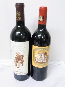 シャトー ムートン 2003年と他ワイン1本を札幌市北区のお客様よりお売り頂きました。